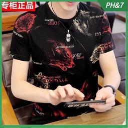 【現貨】2022年新款潮流簡約休閑墨鏡男 現貨批發跨境韓版時尚太陽鏡女 歷史價格詳細信息