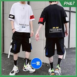 現貨.工裝短裙 韓版牛仔短裙女春夏季復古高腰顯瘦設計感雙腰帶包臀a字裙子辣妹褲裙 短裙迷你裙 超短裙 牛仔短裙 短裙子 性感 超短裙 歷史價格詳細信息