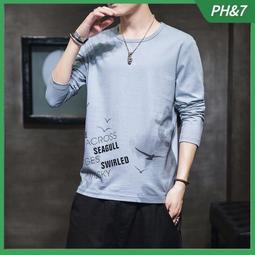 【現貨】衛衣 男 圓領上衣 新款潮流寬鬆男裝 長袖 衣服  ins帥氣秋季寬鬆 打底衫 歷史價格詳細信息