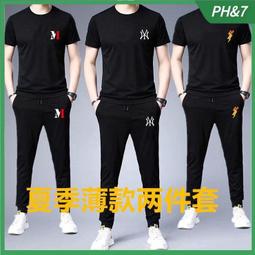 男士獅子t恤動物服裝3d印花t恤夏季上衣短袖時尚嘻哈超大t恤【滿299元發貨】 歷史價格詳細信息