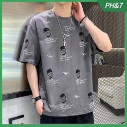 M-3XL 寬鬆外套 牛仔衣 男生丹寧 復古風牛仔 美式牛仔外套 春秋新款 百搭休閒痞帥工裝夾克 男裝 歷史價格詳細信息