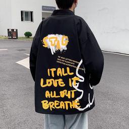 台灣現貨襯衫 長袖襯衫 翻領襯衫 長版上衣 百搭上衣 大尺碼襯衫 襯衫女設計感春秋復古港風條紋襯衫寬鬆長袖外穿百搭上 歷史價格詳細信息