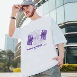 男生短袖T恤潮流夏天寬鬆夏季純棉新款打底上衣服體恤個性男裝男性服飾休閒服裝《EA10964》《購物趣》 歷史價格詳細信息