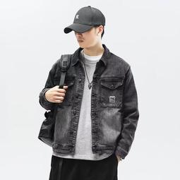 現貨 M-4XL大尺碼牛仔男 四季可穿 休閒時尚百搭 縮口 窄管九分 復古淺藍色 韓版ins潮牌男生寧 歷史價格詳細信息