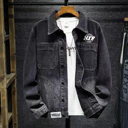 台灣現貨【M-4XL】外套 潮牌牛仔外套男秋季新款日系潮流寬鬆翻領痞帥工裝夾克上衣 男女同款 休閒百搭上衣  露天市集 歷史價格詳細信息