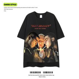 台灣現貨【M-8XL】短袖t恤 港風個性寬鬆體恤 夏季新款百搭ins潮流印花五分短袖t恤男 男女情侶裝 休閒百搭五分袖 歷史價格詳細信息