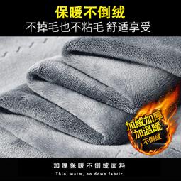 圓領加絨打底T恤男 素面長T 長袖打底T恤素色T恤 圓領套頭男生長T 內著T恤男 保暖長袖上衣(AZN02)【壹號站】 歷史價格詳細信息