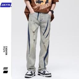 ！保固一年｜男童裝 男童兩件 童裝男童春秋裝運動裝2021新款男孩中大童兩件兒童韓版洋氣潮 歷史價格詳細信息