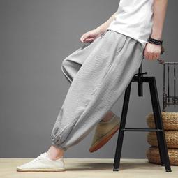 冰絲亞麻闊腿褲女夏季薄款窄版直筒西裝褲休閒涼涼垂感棉麻山本褲 歷史價格詳細信息