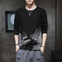 休閒打底T恤 秋冬季衣服男長袖圓領素色打底衫加厚內搭秋衣潮流男裝重磅緊身衣 休閒T恤 長袖大學T 素色T【滿299元發貨】 歷史價格詳細信息