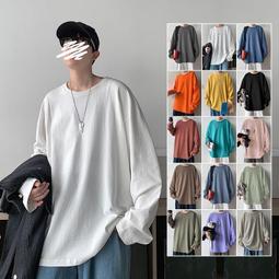 【町先生】3色現貨????韓國版型 棉麻素色襯衣 堅貨 立領七分袖寬鬆襯衫 亞麻素面男上衣 舒適超贊CP 文藝簡約清新男襯衫 歷史價格詳細信息