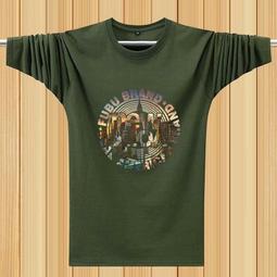 秋冬季 男士上衣 長袖t恤男☄♛【純棉】秋季男士長袖t恤V領新款韓版緊身青年帥氣男裝衣服打底衫 歷史價格詳細信息