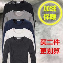 長袖體恤 歐洲站 男裝 大學T 秋季新款 秋冬寬鬆圓領鳳凰刺繡大學T男女國潮嘻哈套頭情侶長袖上虎虎男裝 歷史價格詳細信息