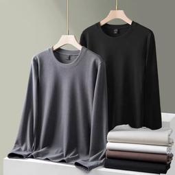 重磅長袖T恤男秋季男裝休閑上衣男士衛衣衣服青少年潮流上衣打底-潮流好物 歷史價格詳細信息