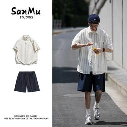 夏天日係複古基礎款背心男女生寬鬆純色坎肩疊穿百搭無袖打底汗衫9P17满599免運 歷史價格詳細信息