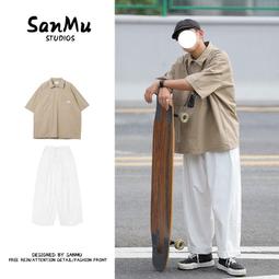 【男裝】夏季日係條紋翻領短袖POL 新款 五分袖 男生T恤 日係 短T 短袖上衣 硬挺 潮牌 素麵 落肩 不會透 F-MINTS名仕男裝 歷史價格詳細信息