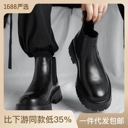 【免運】切爾西靴男英倫牛反絨短靴翻毛加絨皮靴磨砂高幫皮冬季保暖男靴 歷史價格詳細信息