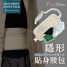 現貨【貼身窄管34腰優惠】美國 日本Levis 501 SKINNY 彈性 淺藍 水洗丹寧褲合身小直筒牛仔褲510 歷史價格詳細信息