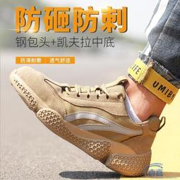 反射弧 絕區零朱鳶cos  cosplay 動漫 游戲女 道具 實心玩具【吉星動漫】 歷史價格詳細信息