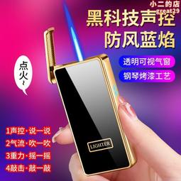 新款吹風機智能溫控數顯錘子電吹風髮廊大功率藍光高速吹風筒 歷史價格詳細信息