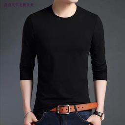 休閒打底T恤 秋冬季衣服男長袖圓領素色打底衫加厚內搭秋衣潮流男裝重磅緊身衣 休閒T恤 長袖大學T 素色T【滿299元發貨】 歷史價格詳細信息
