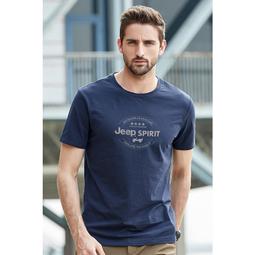 夏季純棉短袖T恤男寬鬆百搭半袖青少男士體恤打底衫上衣個性男裝男性服飾休閒服裝-正正男裝 歷史價格詳細信息