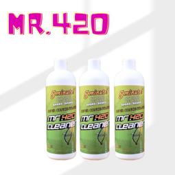 ❣享樂CLUB後勁店❣ 【Formula 420 Tray捲菸盤  A系列】菸具 煙具 BONG PIPE 歷史價格詳細信息