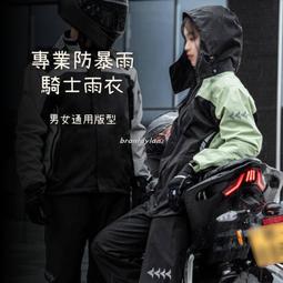 送收納袋  車用前擋遮陽傘 遮陽簾 汽車遮陽 擋風玻璃 遮陽 遮陽板 歷史價格詳細信息