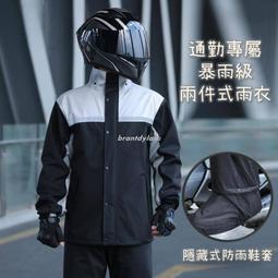 分享反思戶外破冰小遊戲活動團隊建設拓展訓練卡片器材感覺統合教具 歷史價格詳細信息