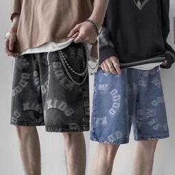 牛仔短褲 ins韓版牛仔五分褲男 彈性修身短褲 男生衣著 夏季休閒短褲 牛仔5分褲 牛仔褲男短褲-品爵男装 歷史價格詳細信息