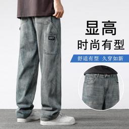 牛仔褲男 長褲 直筒褲 寬褲 休閒褲 日系復古 水洗牛仔長褲 寬鬆 潮牌 藍色 素色 休閒寬褲 男生衣著-潮流精選 歷史價格詳細信息