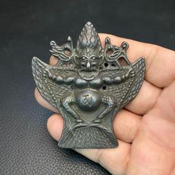 藏地象鼻財神法螺托甲175 歷史價格詳細信息