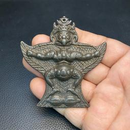 藏地象鼻財神法螺托甲175 歷史價格詳細信息