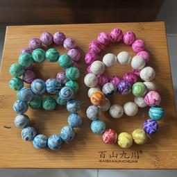 天星2.0升級版鑽重工燙鑽牛仔百搭女高顯瘦直筒闊腿 歷史價格詳細信息