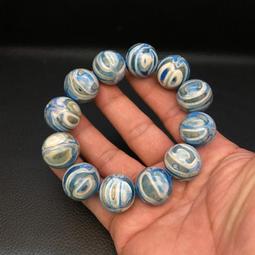 鶴天珠2.0圓珠手串！188一條！405 歷史價格詳細信息