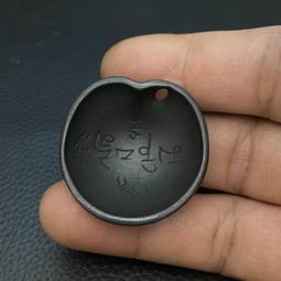 迷你款天鐵托甲大鵬鳥藏傳文玩【尺寸】35×35mm，重9g【簡介】小而精致姿態威 歷史價格詳細信息