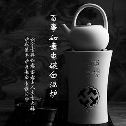 陶碳球 250g 綠色 負離子效果 無土栽培/水培/小盆栽/水族 歷史價格詳細信息