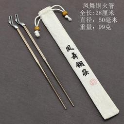 復刻 Officer trousers 14.5oz 雙染 修身中腰直筒 黑牛 YKK 拉鍊 歷史價格詳細信息