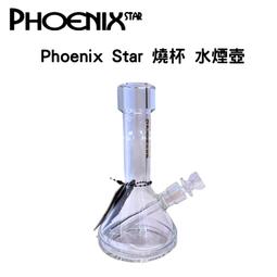 ❣享樂CLUB後勁店❣ 【Formula 420 Tray捲菸盤  A系列】菸具 煙具 BONG PIPE 歷史價格詳細信息
