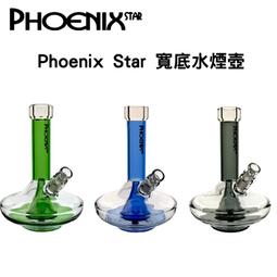 ❣享樂CLUB後勁店❣ 【Formula 420 Tray捲菸盤  A系列】菸具 煙具 BONG PIPE 歷史價格詳細信息