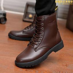 馬丁靴 男靴 靴子 男 馬丁靴男款秋季新款男高幫工裝靴子英倫復古戶外皮大黃靴 歷史價格詳細信息