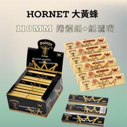 黃蜂樂團 蛻變 Yellowjackets Altered State HUCD3097 歷史價格詳細信息