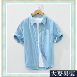 短袖襯衫男 斑馬紋襯衫 港風長袖襯衫 寬松外穿 休閑襯衣 潮流百搭 內搭寸衣外套夏季 現貨免運 歷史價格詳細信息