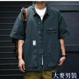 M-3XL多層次穿搭落肩T假兩件帽T短T 男生衣服 衣服男 短袖落肩 素T 假兩件 T恤 背心(MLPD86)-潮流e線 歷史價格詳細信息