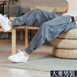 中國風男褲子寬鬆亞麻長褲休閒春夏季薄款直筒棉麻闊腿哈倫褲燈籠 歷史價格詳細信息