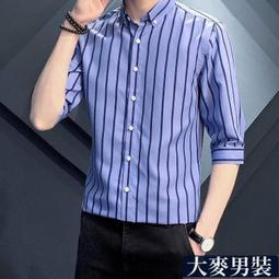 五四衫-男經典中式POLO衫(白色) 新唐裝 中國風 改良中國服 文化衣著 台灣設計+100%台灣手工製造 歷史價格詳細信息