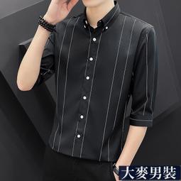 條紋襯衫 韓版襯衫 工作襯衫 休閒襯衫 潮牌襯衫 春秋季新款清新男士拚色潮流條紋長袖襯衫百搭時尚寬鬆大碼????-滿599免運 歷史價格詳細信息