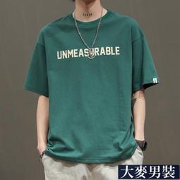 T恤 短袖 夏季美系復古新款情侶裝短袖t恤男女學生寬鬆版五分袖 歷史價格詳細信息