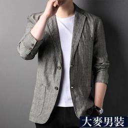 休閑加肥加大西裝外套23春季新款韓版帥氣男西服修身高級感上衣-毛毛男裝 歷史價格詳細信息