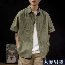 休閑夏季五分袖慵懶青春流行氣質襯衫男寬松型港風潮潮流新款帥氣-靚仔男裝 歷史價格詳細信息